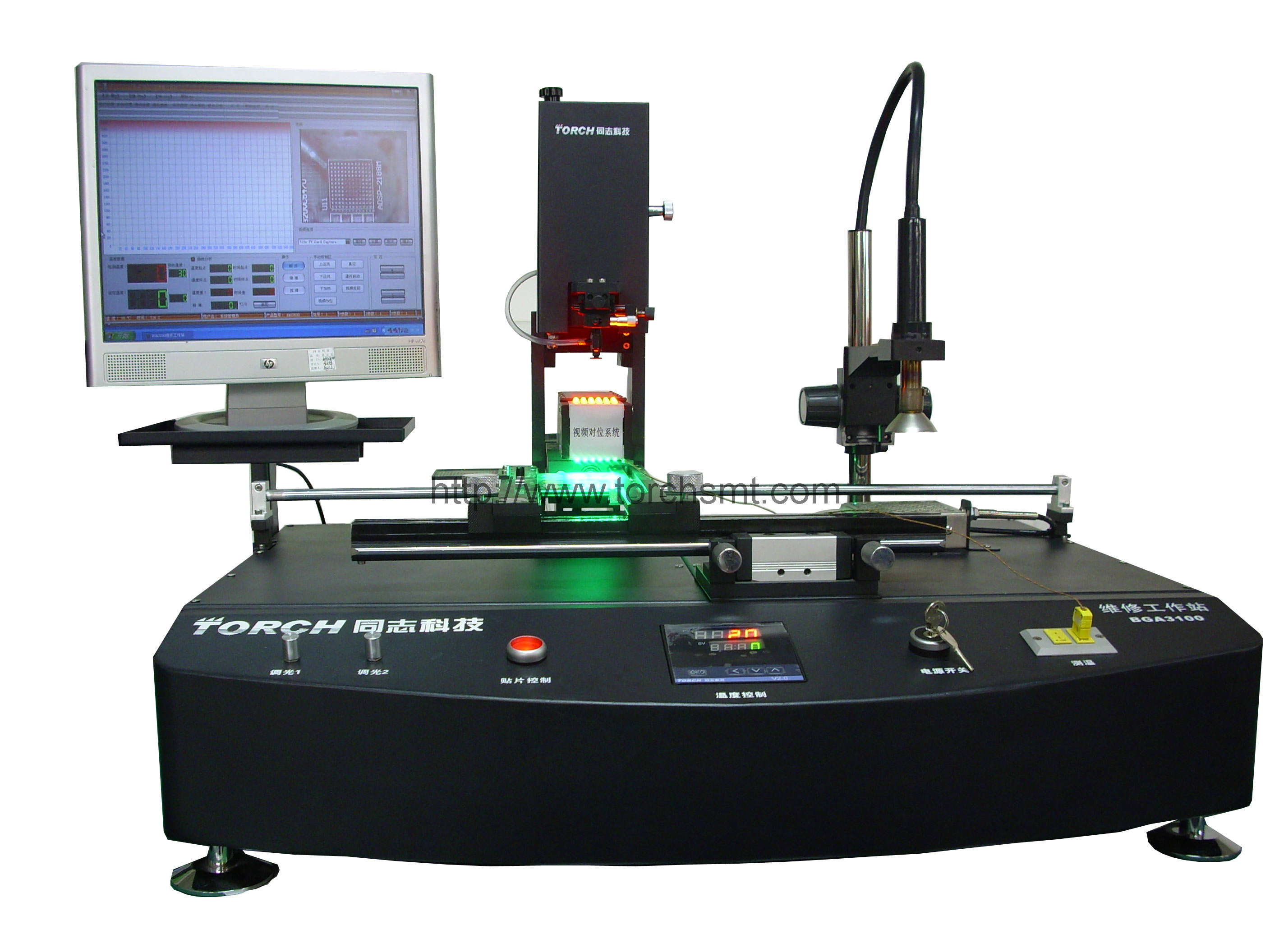 Système de soudage précis BGA3100