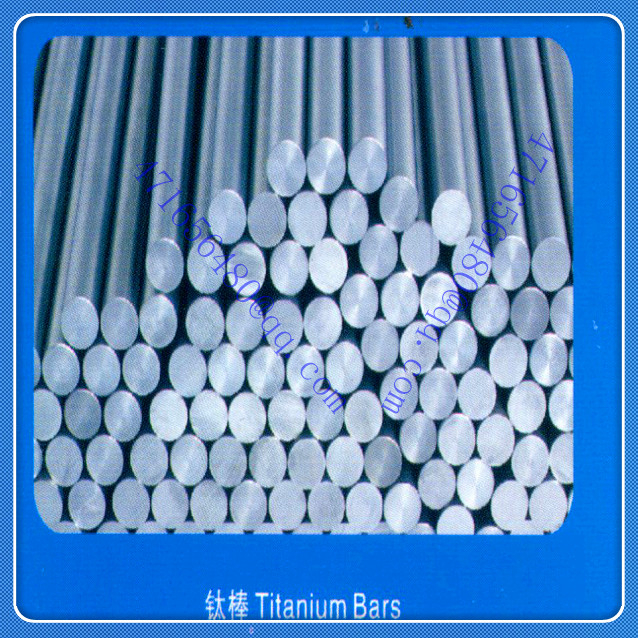 Ti alloy round rod