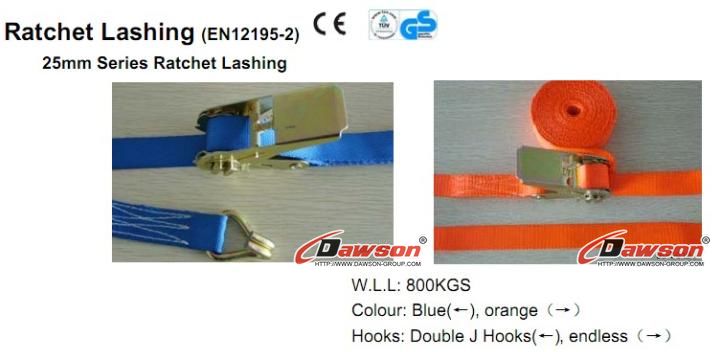 ラチェットタイダウン貨物固縛ストラップ(1)
