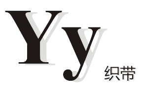 02 logo
