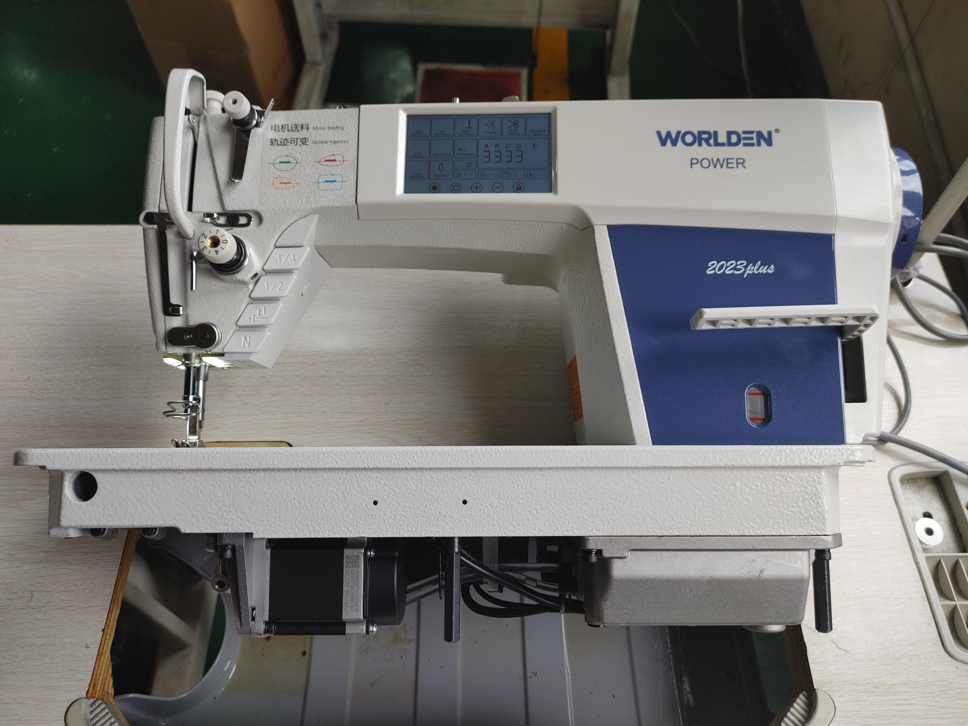 WD-2023 Plus Step Motor Lockstitch Sewing Machine Top Quality