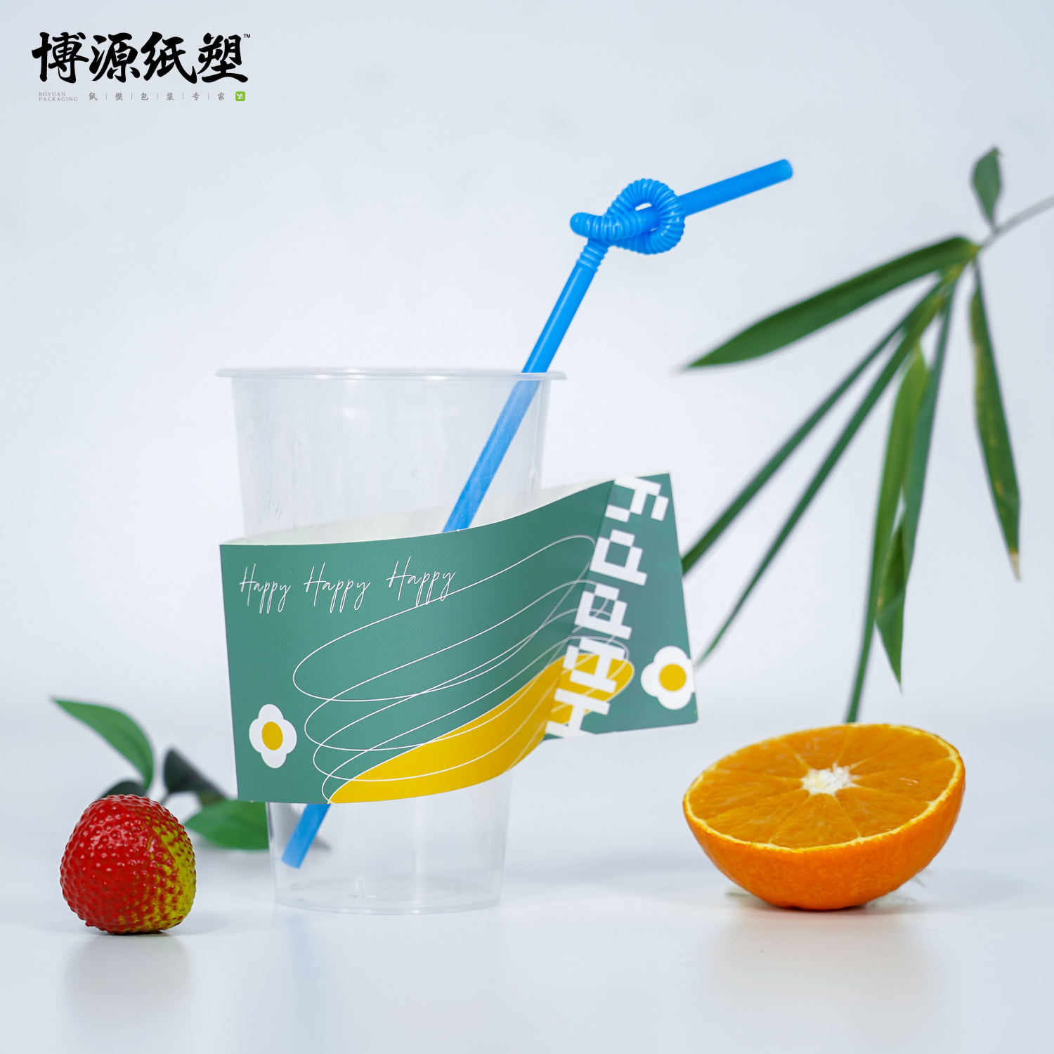 U Types Special Design Disposable Plastic Cup PP Cup PET Cup Injection Cup