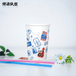  20 oz Double Wall Paper Cup Custom Coffee Cup with cover