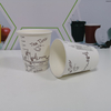 Disposable Single Wall Paper Cups for Coffee Tea Hot Beverage
