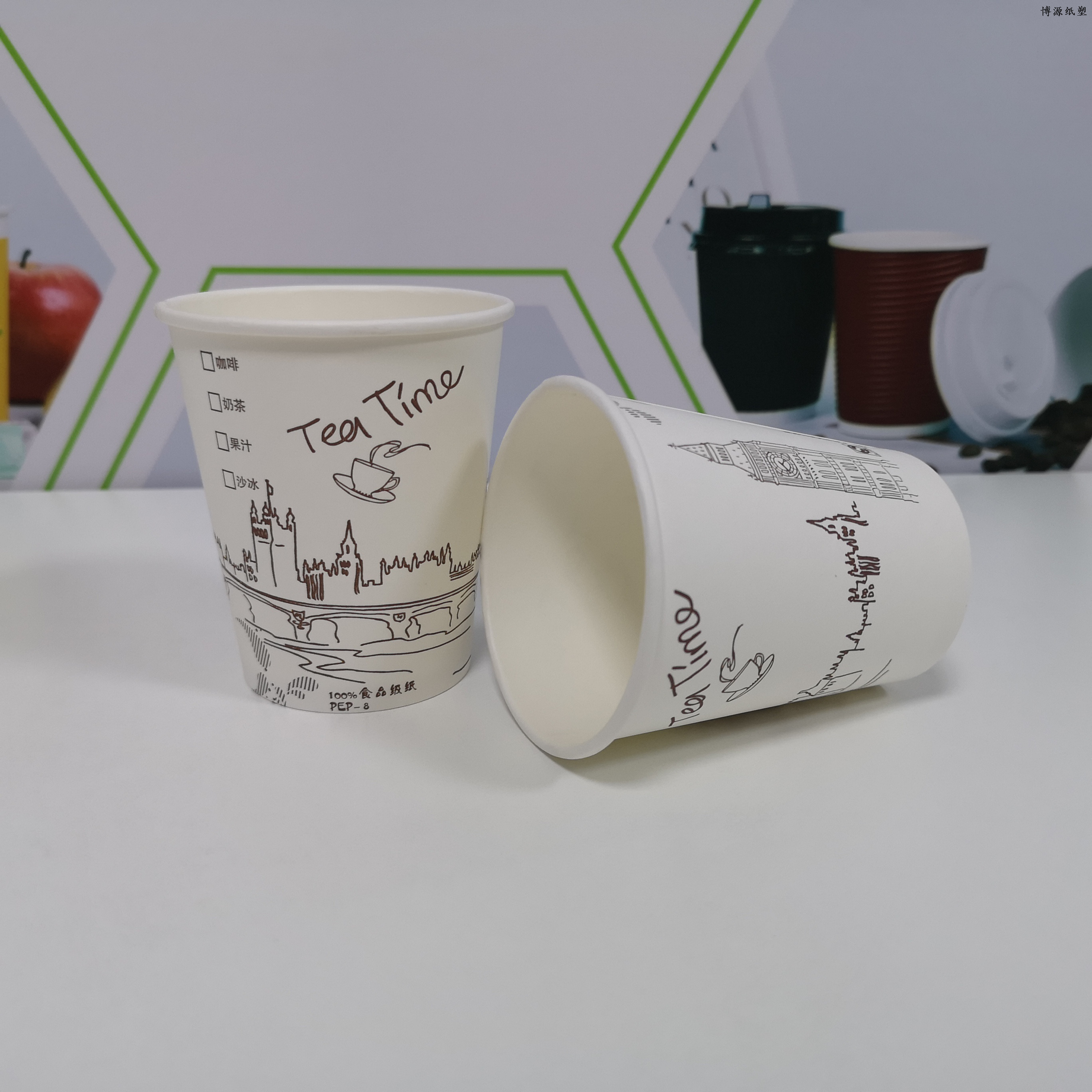 Disposable Single Wall Paper Cups for Coffee Tea Hot Beverage