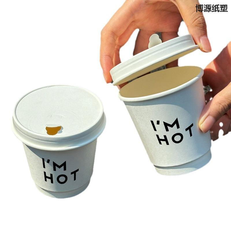 8oz/10oz/12oz/16oz/20oz/24oz Custom Logo Printed Biodegradable Disposable Paper Cups Hot Coffee Cups Tea Cups Double/Single Wall Kraft Paper Cups with Lid