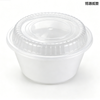Disposable Takeaway Bowl, Double Layer Design, Wet-Dry Separation, Soup & Noodle Separate Container Plastic tableware
