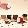 Food Grade Corrugated Wall Paper Cup Disposable Takeaway Cup for Hot Drinks and Coffee