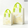Self-sealing Thermal Bag for Milk Tea & Coffee Takeaway Custom Logo Non-woven Drink Insulated Packaging Bag
