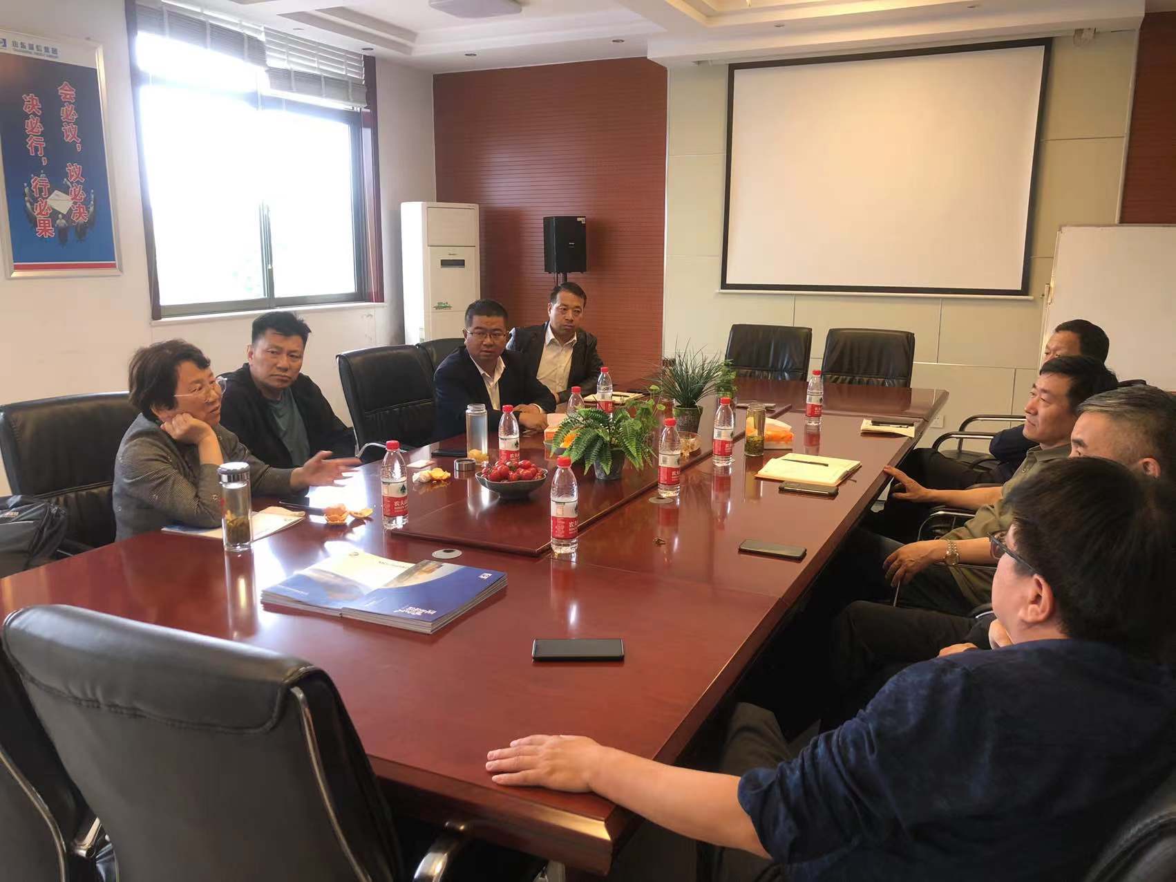 Boritter Inspection 2