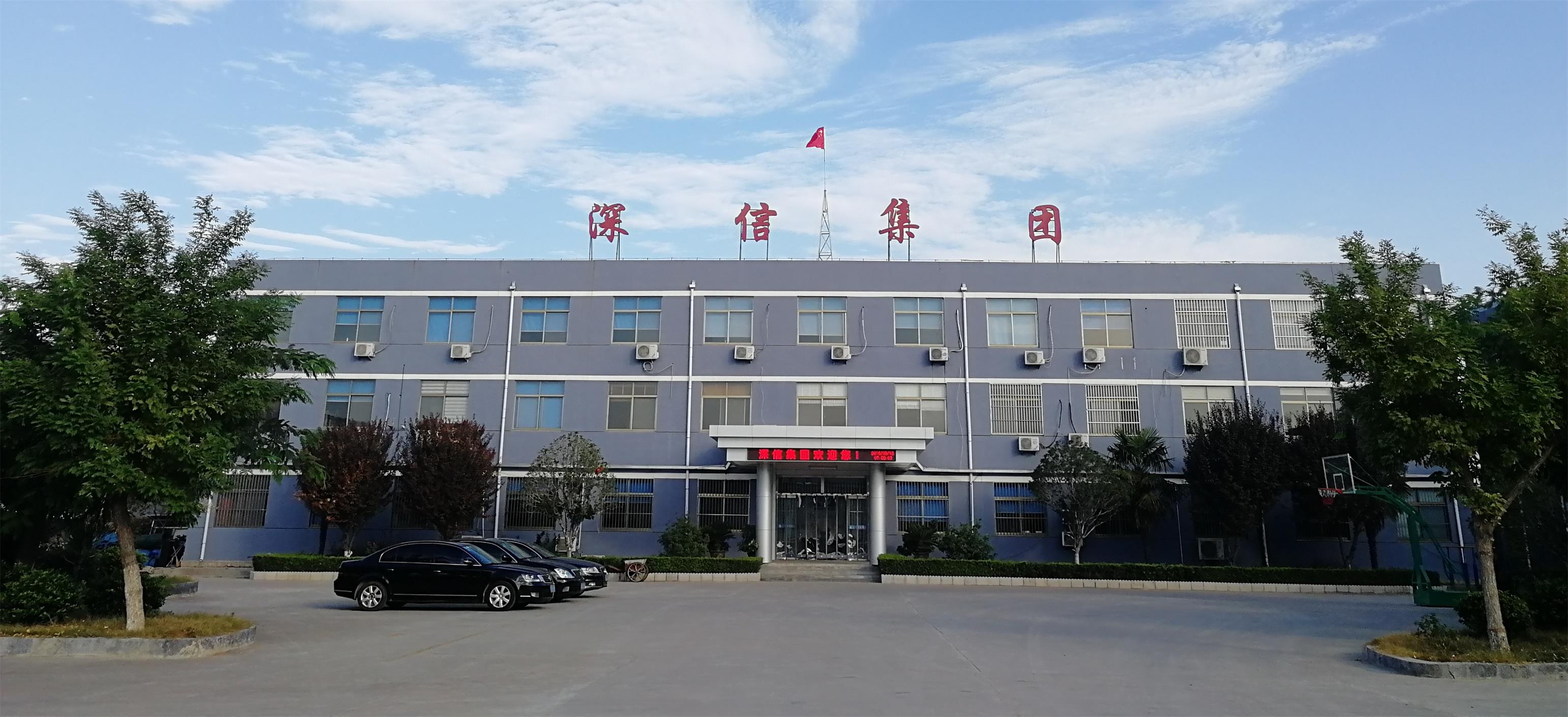 Believe in the group office building