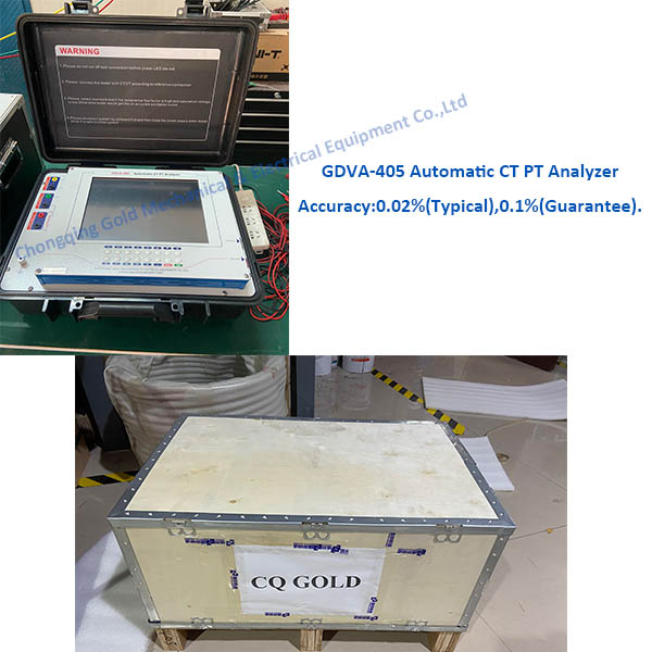 GDVA-405全自动CT PT分析仪准备发货