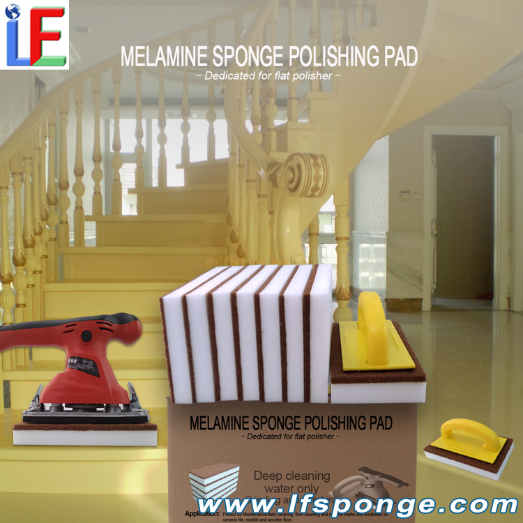 Melamine Sponge Floor Polishing Pad