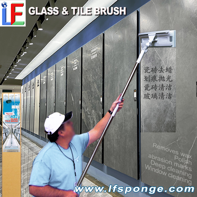 lfsponge Grass & Tile Brush Dewaxing of new tiles and glass cleaning lfsponge Grass & Tile Brush Dewaxing of new tiles and glass cleaning