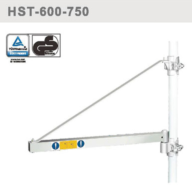 HST-600-750 series Rotary Hoist Frame