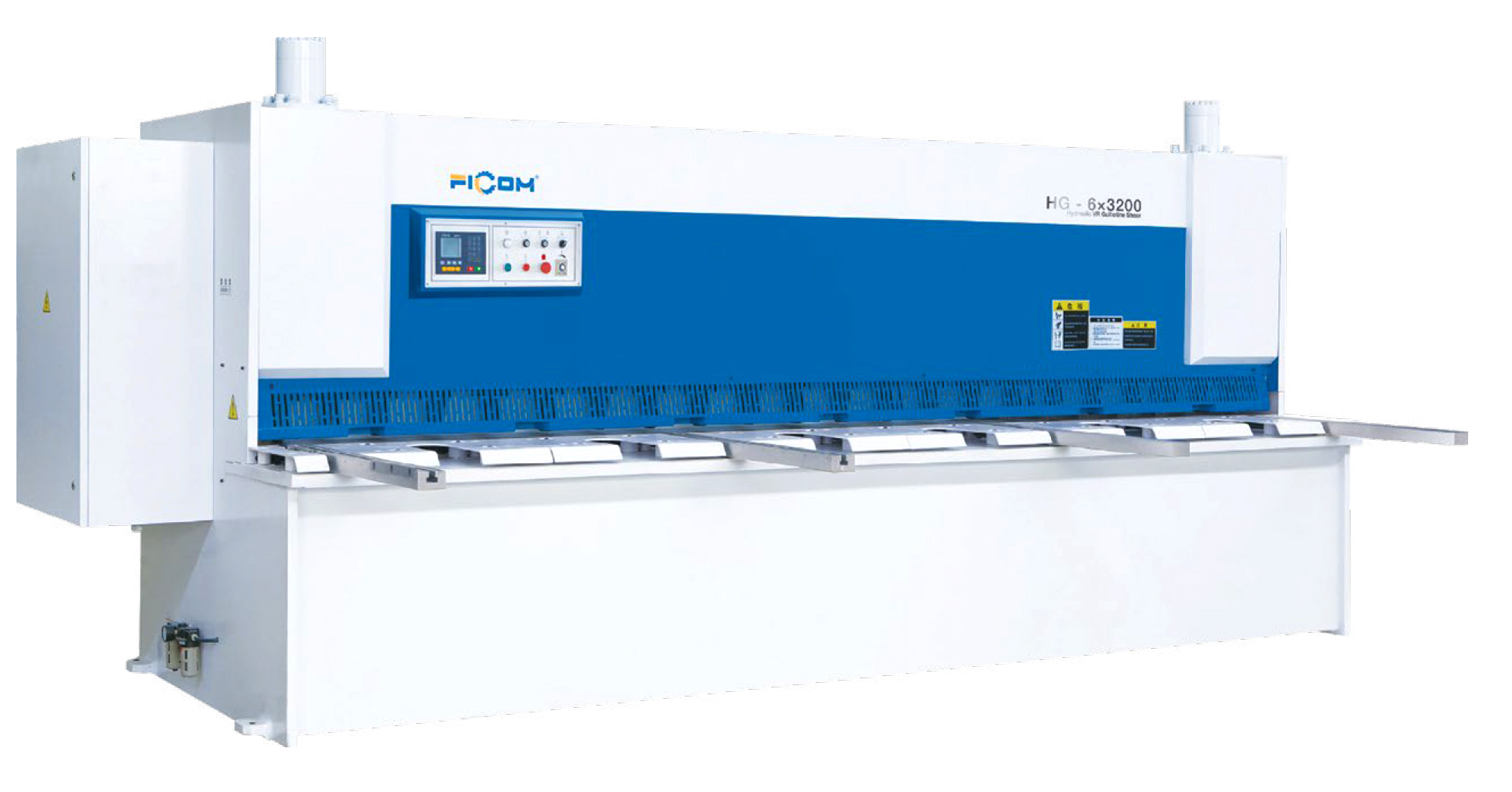 Hydraulic VR Guillotine Shear for Precision Sheet Cutting