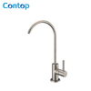 304 Stainless Steel Solid Body Drinking Water Faucet