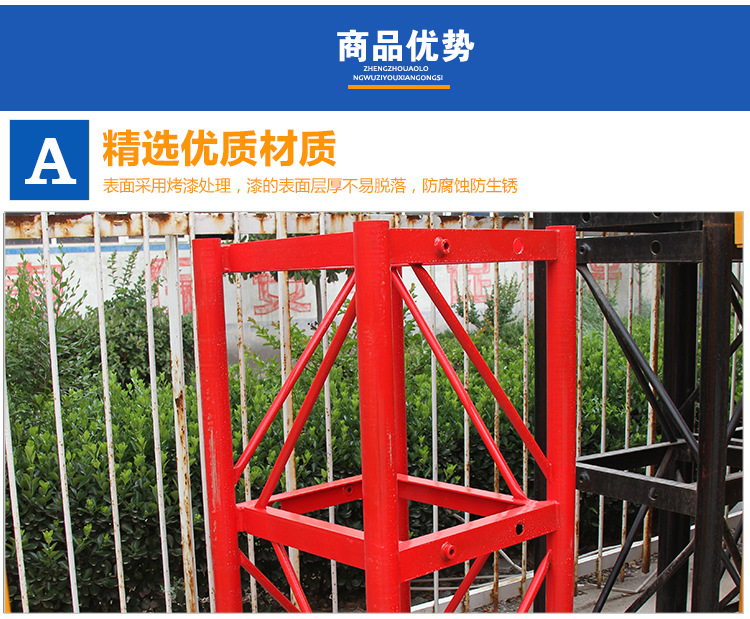 3801132634_2059215748 3801132634_2059215748