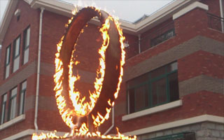 Yanzhou Moebius fire ring