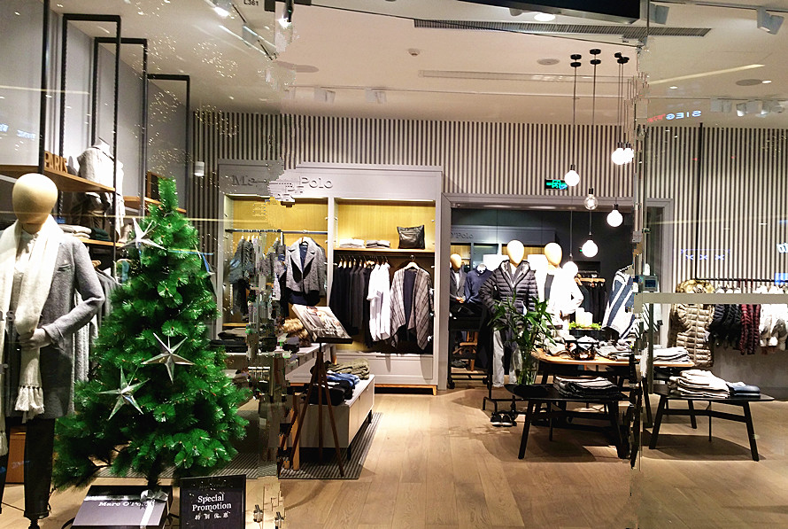 20151218_180608 20151218_180608