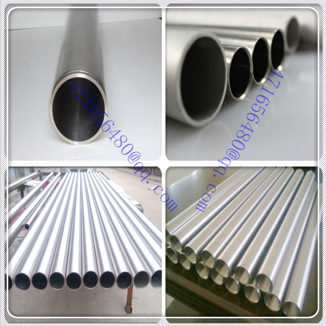 titanium tube