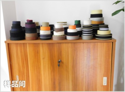 样品间