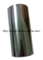 Cummins KTA50-M2 piston pin 4095009