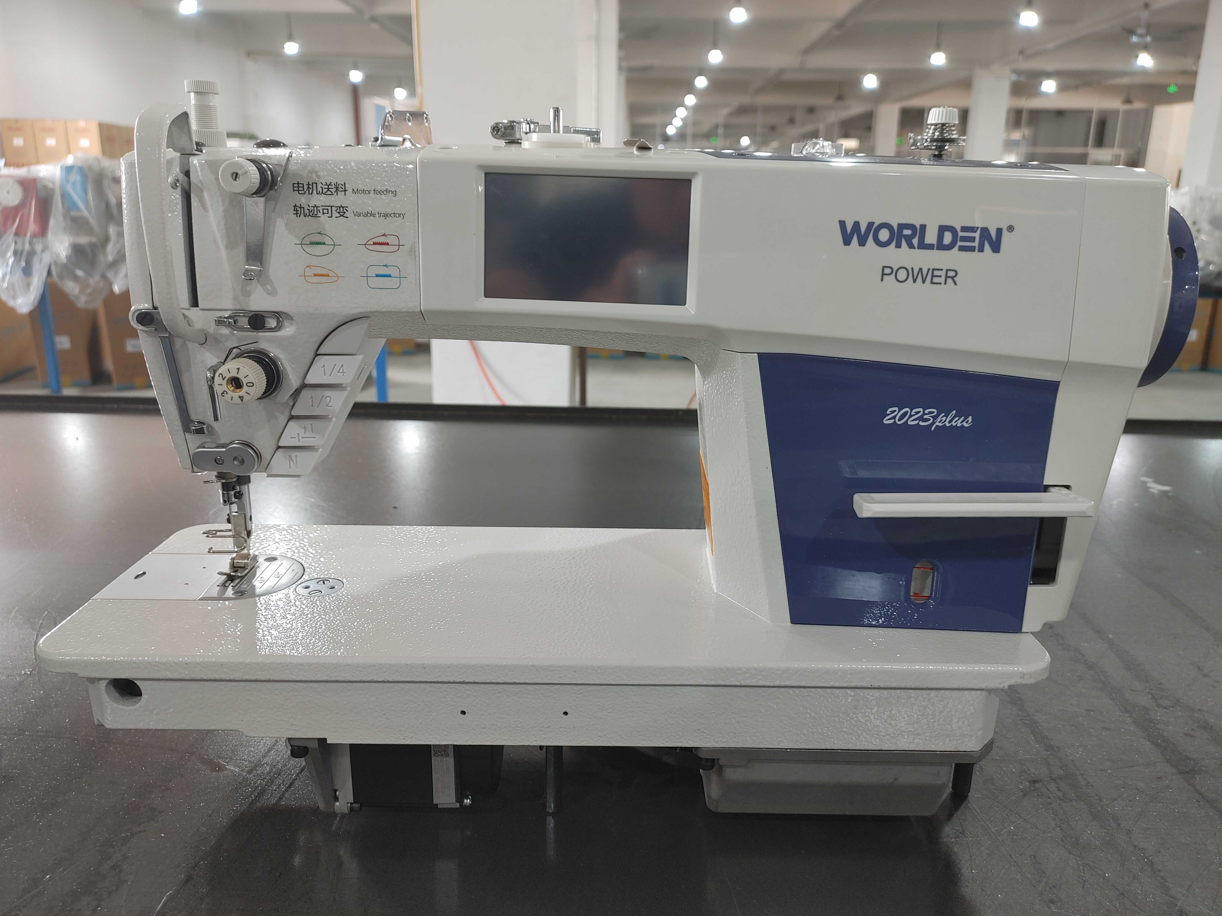 WD-2023 Plus Step Motor Lockstitch Sewing Machine Top Quality