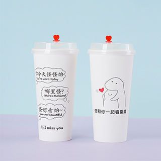 紙杯欣賞35