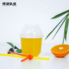 U Types Special Design Disposable Plastic Cup PP Cup PET Cup Injection Cup