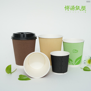 Customized Biodegradable Takeout Single/ Double /Ripple Wall Paper Cup for Coffee Hot Beverage with Sleeves