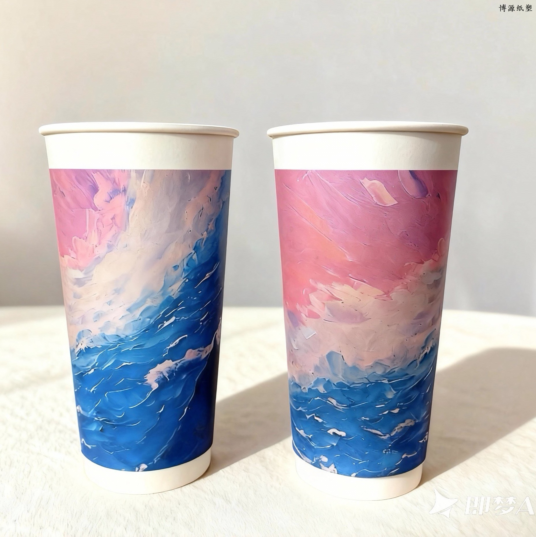 Disposable Paper Cup for Cold Beverage