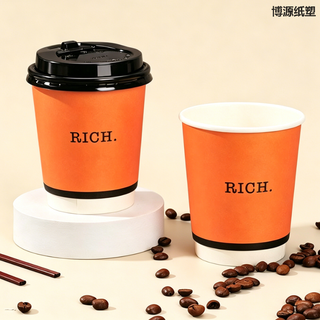 Food Safe Double Wall Disposable Paper Cups, Biodegradable Insulated Hot Coffee Cups, Multi-Size Optional, Custom Logo Accepted, Factory Direct Price