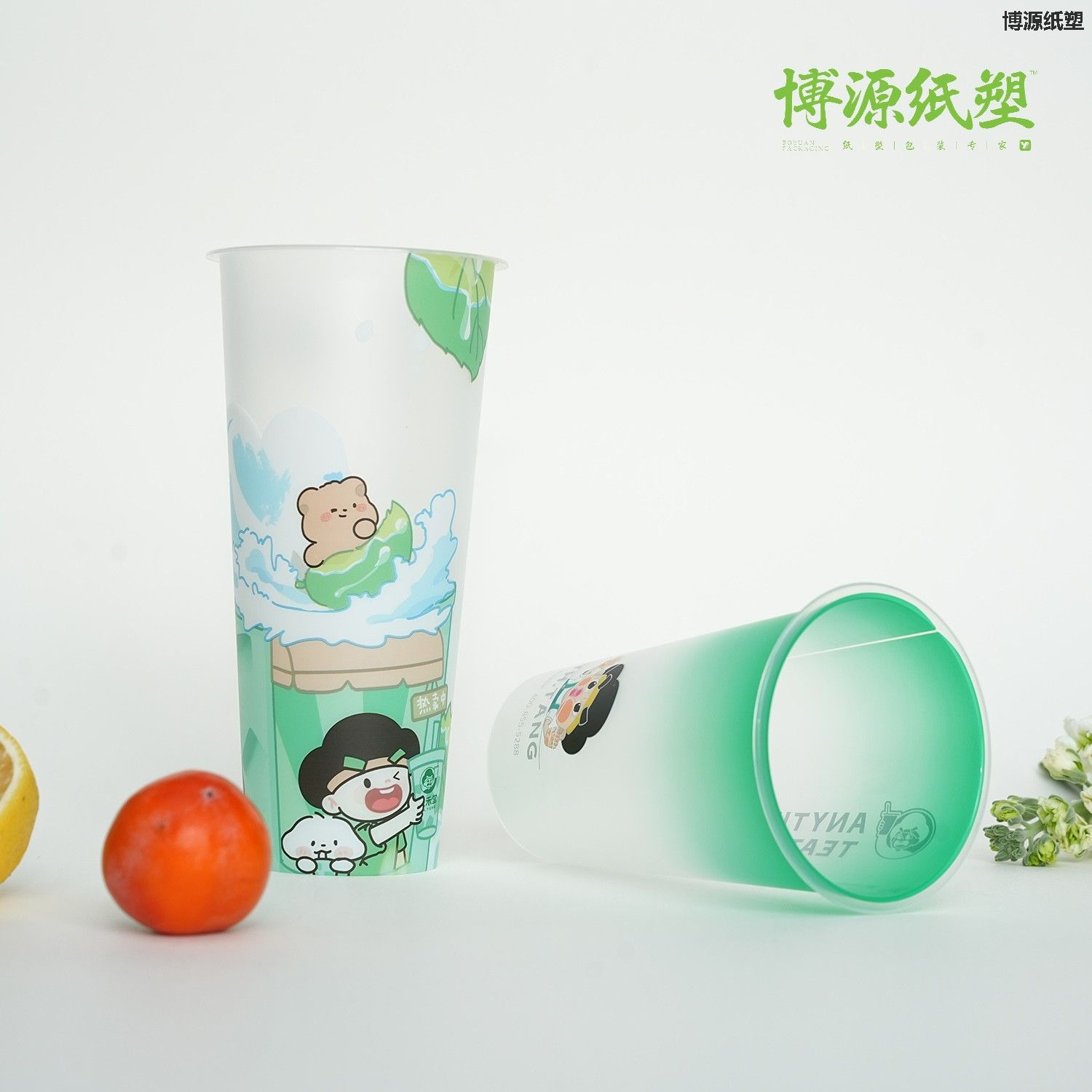 High-quality In-mold Label Beverage Cups, Food Safe Plastic Cups with Rigid Structure, Custom Printed Designs for Milk Tea & Cold Drinks