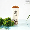 Disposable Clear Plastic Cups, Custom Design Cups for Boba Tea & Juice