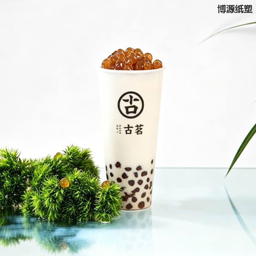 Disposable Clear Plastic Cups, Custom Design Cups for Boba Tea & Juice