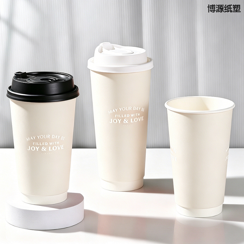 Eco-Friendly Double Wall Paper Cups, Custom Pattern Disposable Cups for Cafe & Restaurant Hot Beverage