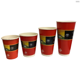 14oz / 16oz / 20oz / 24oz Disposable Biodegradable PLA Double Wall Paper Cup 
