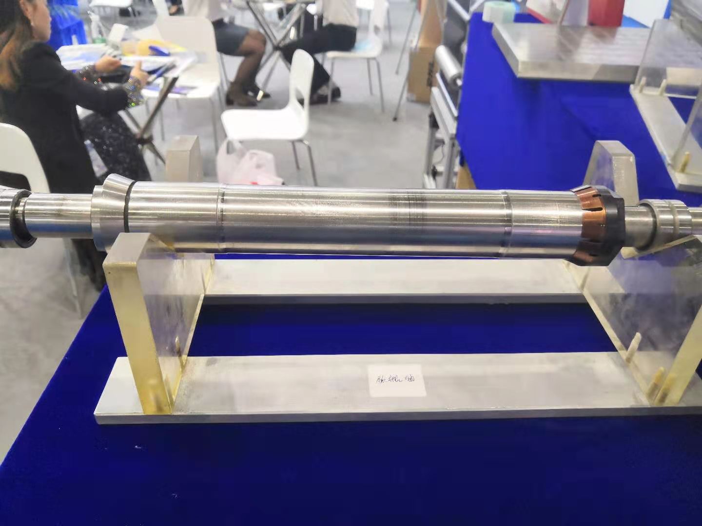 print cylinder shaft