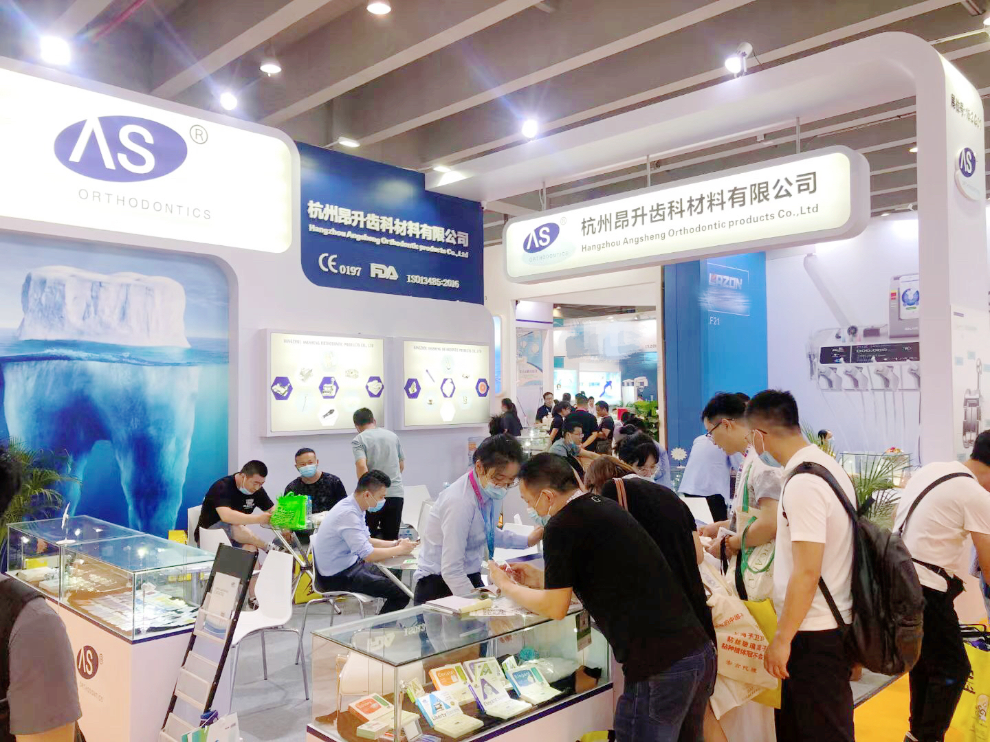 AS-orthoontics March 2023 in Guangzhou Exhibition 