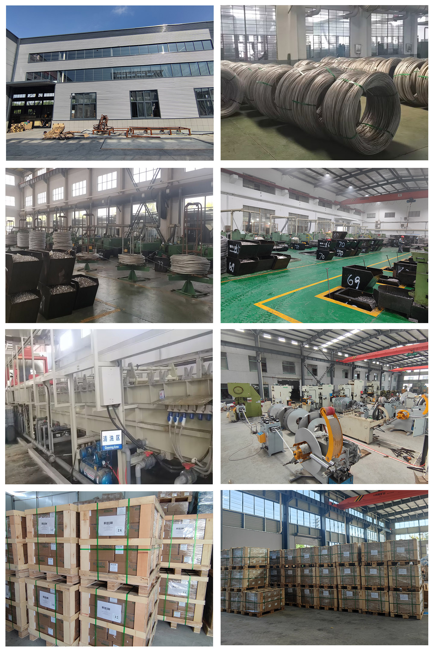 بست خورشیدی