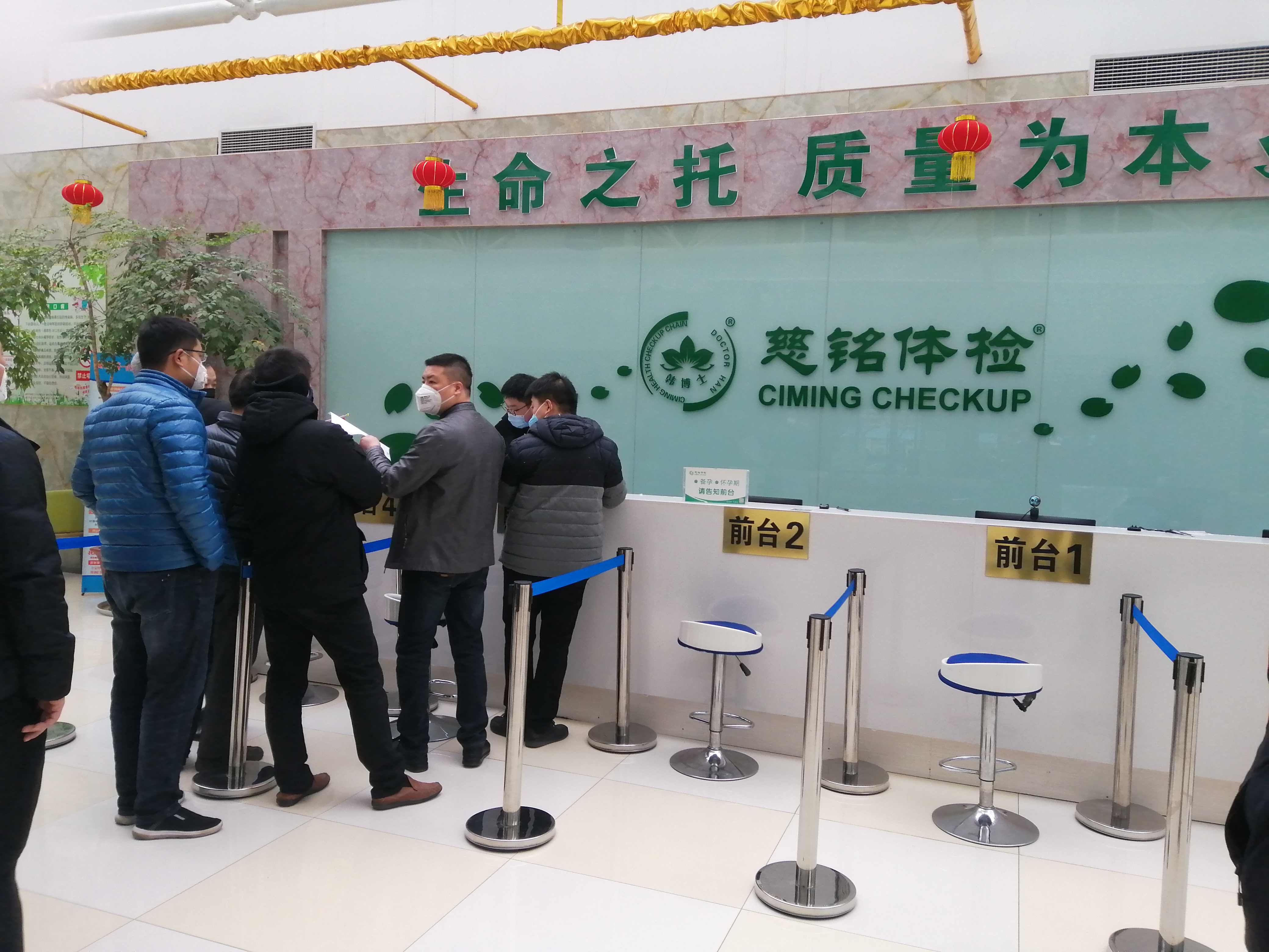 cb1b3280466b9622f27392aaa86538f