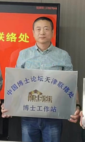 65A2DC12B9B03DBF7F7F47505F8106588 (1)