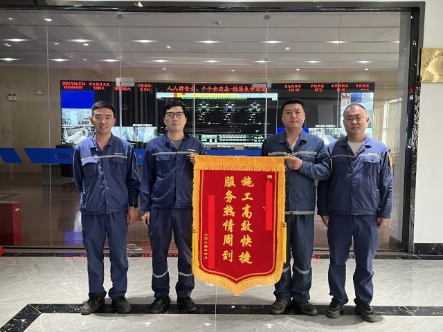 深信節(jié)能公司圓滿完成某垃圾發(fā)電項目設(shè)備檢修工作