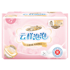 Goodcare+7?云樣泡泡柔棉護墊152mm護墊40片裝