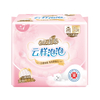 'Goodcare+7?云樣泡泡纖巧柔棉日用245mm衛生巾8片裝