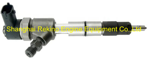 Piezo diesel fuel injector 0445110312