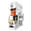 JH21 Series Open Back Press with WET Clutch and Hydraulic Overload Protector