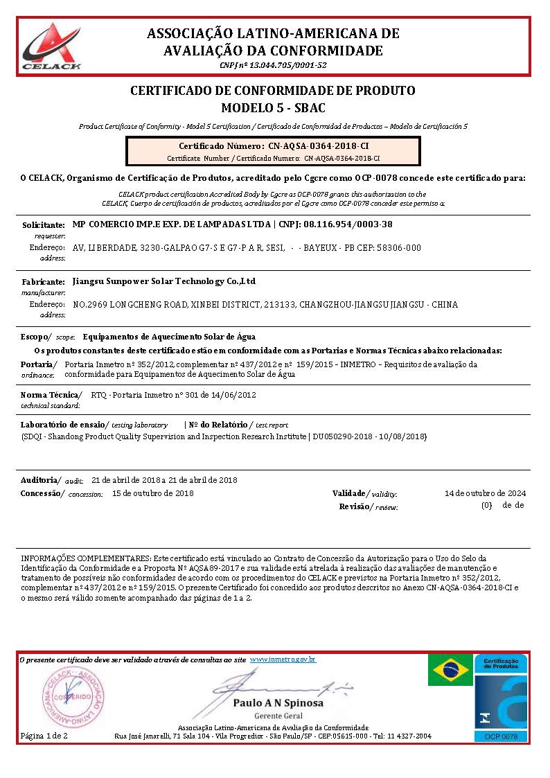 CN-AQSA-0364-2018-CI - Sistema Acoplado SPR460-58-1800-15_页面_1
