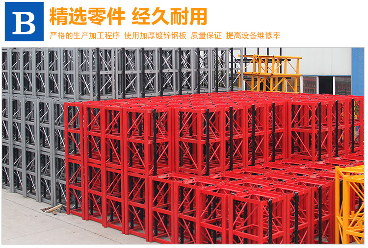 3801141025_2059215748 3801141025_2059215748